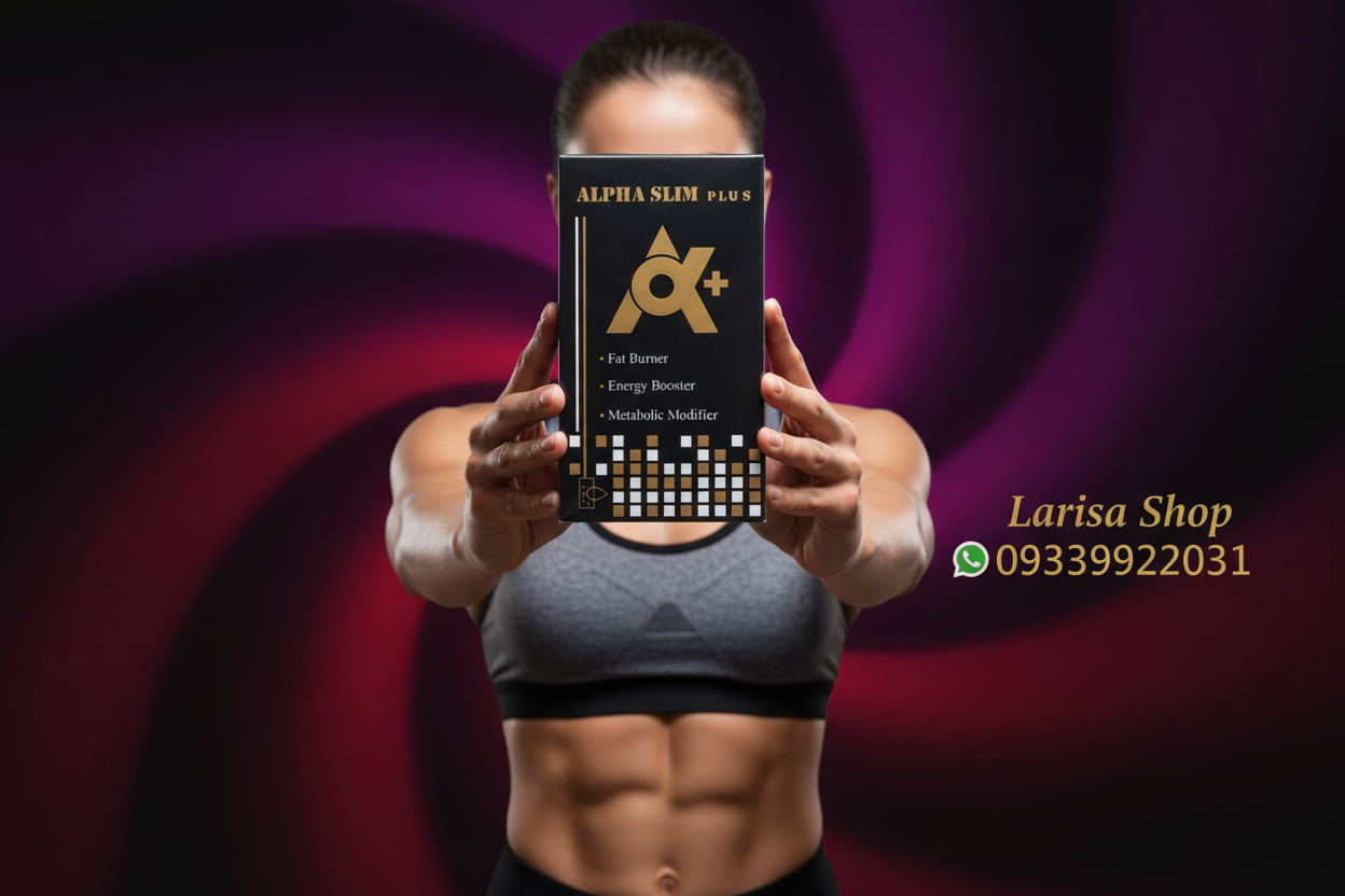 قرص آلفا اسلیم پرو