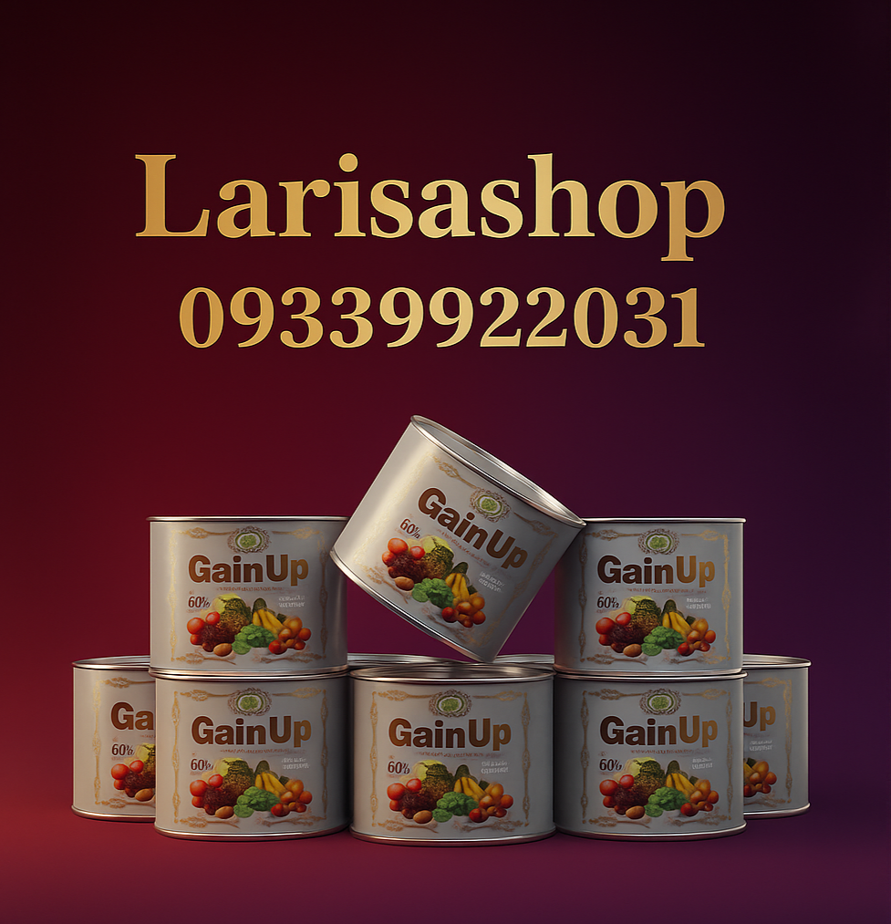 قرص چاقی صورت و بدن قوطی گین اپ اصل